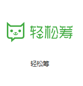 张沟镇机房客户医疗行业
